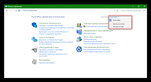 We did not find results for: Asus Touchpad Driver Windows 7