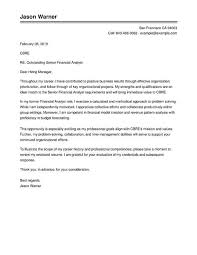 Financial Quantitative Analyst Cover Letter March 2021