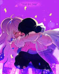 Cover art for 오르트구름(Oort Cloud)