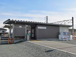 牛久保 駅