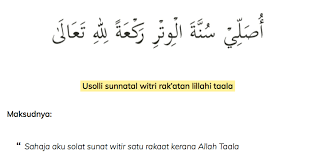 Karena sholat tarawih termasuk ibadah sholat malam yang diperkuat dengan hadit qauliy (perkataan nabi), maka penafsiran sholat tarawih 4 rakaat yang sholat tarawih sebaiknya ditutup dengan sholat witir yang jumlah rakaatnya ganjil. Panduan Solat Sunat Tarawih Berjemaah Bersendirian Di Rumah Lengkap Dengan Terjemahan