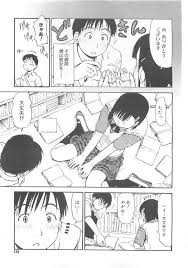 エロ漫画 エッチな言葉を何も知らない真面目な図書委員のメガネっ娘jk 彼女に恋をしている男子にフェラチオの意味を教えてもらい勃起ちんこに興味をもち中出しセックス 葉雨たにし 長野さんの エロ漫画学校 Jk部 無料エロマンガ同人誌