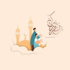 بطاقات تهنئة عيد الفطر المبارك 2020 احلى رمزيات لعيد الفطر السعيد Home Decor Decals Decor Home Decor