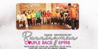 런닝맨) is a south korean variety show, formerly part of sbs' good sunday lineup. Running Man Episode 101 200 Page 4 Rm Channel