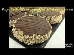 Pin On دداح
