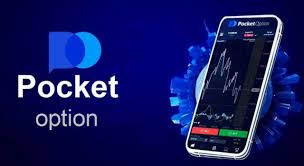 Pocket Option 2025: Social Trading Platform In-Depth Review