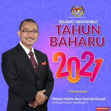 Bilangan kes paling tinggi dalam sejarah: Yb Dato Haji Dr Noor Kementerian Kesihatan Malaysia Facebook