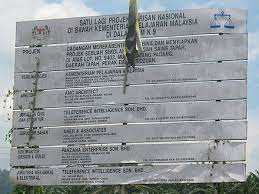 Diharapkan agar projek papan tanda ponteng sifar dan guru penyayang mampu diajayakan dengan baik untuk mewujudkan medium yang berkesan untuk memotivasikan murid dan menghargai mereka sebagai seorang manusia yang berharga. Sekolah Menengah Sains Tapah Wikiwand