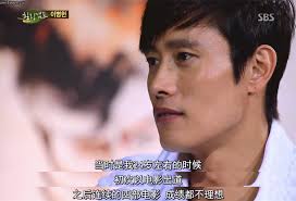 名利场||财阀养子？私德有亏？韩国影帝黑红交错的半生……_凤凰网