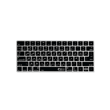 Langkah 2 buka keyboard arab 2018 dan pergi ke pengaturan. Arabic Language Keyboard Cover For All Mac Keyboards