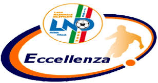 Lo storico stemma del lecce, usato fino al 1981, presenta i colori sociali della società, ben visibili la mascotte ufficiale dell'unione sportiva lecce è wolfy, un lupo in maglia giallorossa ideato da un. Eccellenza Puglia Live Le Gare Del 2 Dicembre In Diretta I Am Calcio Lecce
