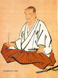 Miyamoto Musashi - Wikipedia