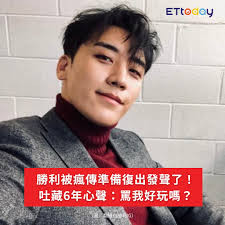 韓星爆爆- 韓星爆爆added a new photo.