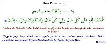 Darah haid akan menjadi nampak kecokelatan apabila banyak. Ayat Doa Bagi Menangguh Dan Menghentikan Sementara Haid Wanita Shafiqolbu