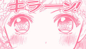 Exagerando Toda A Vida Kawaii Anime Aesthetic Anime Anime Art