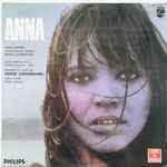 Anna Karina, Jean-Claude Brialy & Serge Gainsbourg