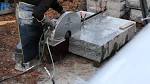 Is there a way to cut stone without special equipment? - Instructables