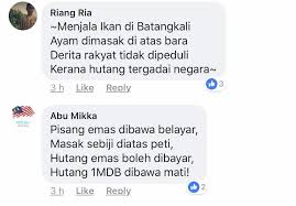 Sign up with facebook sign up with google. Banyak Netizen Beli Pantun Berkaitan Hutang Seseorang Yang Dijual Dr Maza Di Fb Sarawakvoice Com