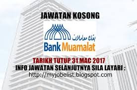 Portal panduan dan informasi jawatan kosong terkini kerajaan spa8i dan swasta di malaysia. Pin On Iklan Jawatan Kosong