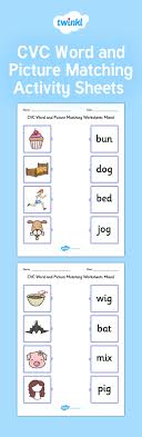 Cvc Word And Picture Matching Activity Sheets Cvc Words Phonics Matching Activity
