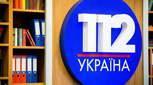 Трансляція 24 телеканалу онлайн а також записи останніх передач (вєсті кремля, вєсті.ua, цру, підсумки дна, згадати все тощо) Buzhanskij Prigrozil Skandalom Iz Za Telekanala 112 Ukraina