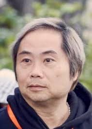 Ashes of Love Full Cast & Crew