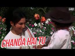 Hindi Film Song Chanda Hai Tu Mera Suraj Hai Tu Aradhana 1969 Myswar Jisse bandhi har asha meri. myswar