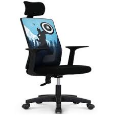 It is adjustable for your desk of choice. Leopard Print Desk Office Chairs You Ll Love In 2021 Wayfair