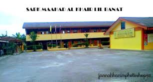 Klik sini untuk senarai bantuan kerajaan 2021, yang terkini & paling lengkap bagi peniaga, pelajar, bujang, b40, m40, oku & warga emas. Maahad Al Kahir Lil Banat About Facebook