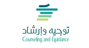 حكم جمع الصلاة في السفر. ÙˆÙ‚Øª ØµÙ„Ø§Ø© Ø§Ù„Ù…ØºØ±Ø¨ Ø±ÙŠØ§Ø¶ Ø§Ù„Ø®Ø¨Ø±Ø§Ø¡
