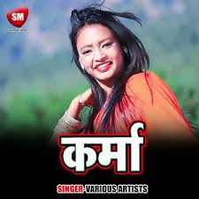 Karma Nagpuri Song Songs Download Karma Nagpuri Song Songs Mp3 Free Online Movie Songs Hungama