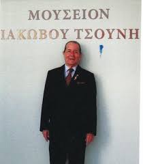 Παρασημοφορηθηκε απο την πτδ ο εφοπλιστης ιακωβος τσουνης. Iakwbos Tsoynhs Ekleise Ta Matia O Megas Eyergeths Afoy Dwrise Ta Panta Sthn Ellada Newsbreak