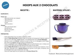 Hoops Aux 2 Chocolats Tupperware Recette Tupperware Tupperware Recette Speedy Chef