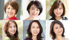 40代からの 似合う前髪診断 前髪ありor前髪なし どちらが似合う 丸顔 面長 髪質 なりたい印象から診断 precious jp プレシャス 2021 ベース顔 髪型 似合う前髪 髪型 ボブ