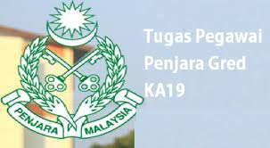 Tahniah diucapkan kepada mereka yang menerima surat panggilan untuk pemeriksaan fizikal, pancaindera dan kecergasan tahun 2020. Tugas Pegawai Penjara Gred Ka19 Jawatan Kosong