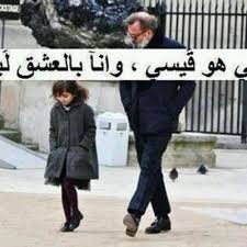 نهايه حلم On Twitter تذكر تذكر كلما صليت ليلا الملاين يلوكون الصخر خبزا على جسر الجراح مشت وتمشي وتلبس جلدها وتموت عزا Http T Co Gh2xnuvezp