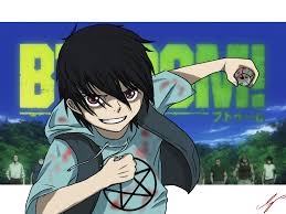 Btooom Kosuke Kira Anime Manga Anime Manga