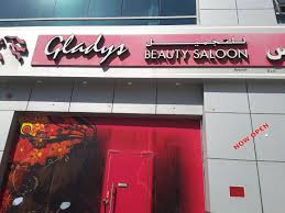 Obviously, there can be any number of reasons that lead you to hair salon near me, but some of those might factor into the salon and or stylist that you select. Gladys Beauty Salon Beauty Salons In Dubai Marina Marsa Dubai Dubai