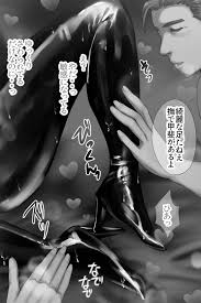 痔男 ボディースーツを着て体を撫でられるだけの簡単なバイト