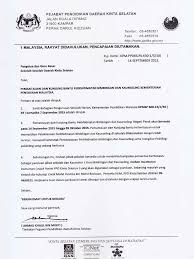 03 julai 2021 rujukan rasmi : Contoh Surat Suratpemantauan B K
