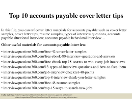 Top 10 Accounts Payable Cover Letter Tips