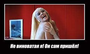 Вищу раду правосуддя потрібно трохи "струсити": без цього "кіна не буде", - заступник голови ОП Смирнов - Цензор.НЕТ 6370