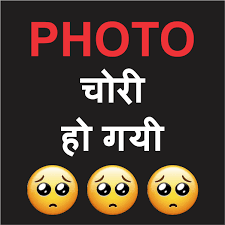 Hindi text pic for profile and whatsapp ka dp wala images download. Pin On Whatsapp Dp Images