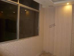 ورق جدران بلجيكي فاخر متوفر بعدة ألوان عالم ورق الجدران facebook