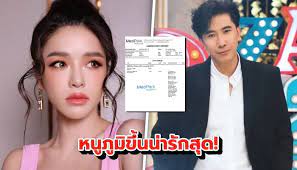 ชาวเน็ตแห่เดาแน่น หลัง แอร์ ภัณฑิลาเม้าท์แซ่บพระเอกดังเคยตามจีบแต่ไม่มีเงินมาขอค่าแท็กซี่ 500 ทุกครั้งที่เจอกัน เจ้าตัวถึงขั้นยกมือไหว้. Tszbgd9co8qtom