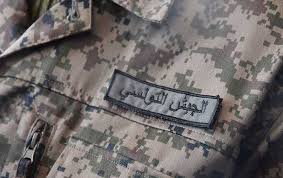أهنئ رئيس الدولة ونائبه وحكام الإمارات ومواطنيها والمقيمين على أرضها وأبطال خط الدفاع الأول وأسرهم بمناسبة عيد الأضحى… ÙˆØ²Ø§Ø±Ø© Ø§Ù„Ø¯ÙØ§Ø¹ ØªØ¯Ø¹Ùˆ Ø§Ù„Ø·ÙˆØ§Ù‚Ù… Ø§Ù„Ø·Ø¨ÙŠØ© Ø§Ù„Ù…ØªØ®Ø±Ø¬Ø© ÙÙŠ 3 Ø³Ù†ÙˆØ§Øª Ø§Ù„Ø£Ø®ÙŠØ±Ø© Ø¥Ù„Ù‰ ØªØ¹Ø²ÙŠØ² Ø§Ù„Ø¬Ù‡ÙˆØ¯ ÙÙŠ Ù…Ø¬Ø§Ø¨Ù‡Ø© Ø§Ù†ØªØ´Ø§Ø±