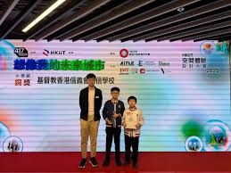 喜訊：熱烈恭賀本校學生於2025 HKITT空間體驗設計大賽想像我的 ...