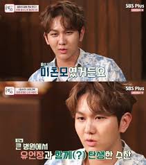 '밥먹다' 김수찬, 가족사 최초 공개 미혼모였던 어머니, 긍정 에너지 물려줘, 정태건 기자, 방송·tv 뉴스 ê¹€ìˆ˜ì°¬ æ¯ ë¯¸í˜¼ëª¨ë¡œ ë‚  í‚¤ì›Œ ë°˜ì§€í•˜ ì‚´ì•„ë„ í–‰ë³µ
