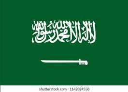 Tawakalna scan we cooperate, we do not compromise. Saudi Arabia State Logo Vector Eps Free Download