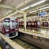 さか東線 なにわ筋線 大阪・関西万博 梅田3丁目計画（中央郵便局） 梅田ガーデン 阪神百貨店建替 神戸. 1